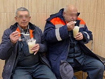 В порту Калининграда по утрам стали поить сотрудников коктейлями