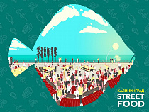 Fish Food Festival в Зеленоградске: цветочный городок, антикварный маркет и кикер