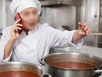 Повара из Балтийска нагрели на сотни тысяч рублей
