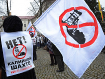 Оператор будущего калийного рудника в Нивенском нацелился ещё на одну территорию (карта)