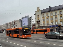 В Калининграде на 33 новых автобуса выделили более 500 миллионов рублей