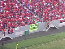 Бразильские фанаты вывесили на трибунах баннер в поддержку Новороссии