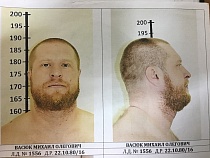 Генпрокуратура направила в суд дело второго покушавшегося на Рудникова  