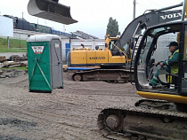 Работы на Киевской ведутся: перенесён туалет (видео)