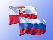 Генконсульство Польши в Калининграде прекращает выдавать МПП