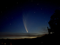 Над Калининградом пролетел светящийся шар