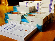 «Виват, отличники!»