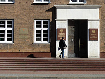 Руководитель Управления Роспотребнадзора проведёт личный приём 7 апреля