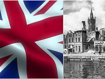 Англичане признали вину в бомбёжках Кёнигсберга