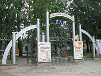 Калининградец ограбил земляка на 580 рублей 