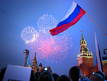 68% россиян назвали свою страну великой державой  