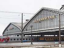 Железнодорожные билеты на верхние места в купе можно купить со скидкой 30%