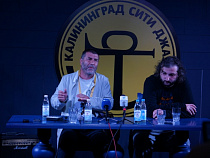 Гришковец: "Требуйте от нас джаза!"