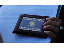 Приставы обломали кредит жителю Озёрского района