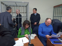 Верховный суд РФ проверит дело Рудникова и Дацышина — определена дата