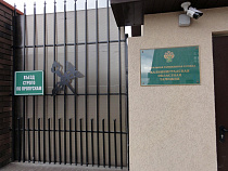 Калининградская таможня открывает «Горячую линию» из-за Таможенного кодекса