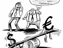 Доллар укрепляется, евро опускается