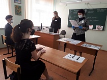 Для ЕГЭ в Калининградской области закупают подавители сотовой связи