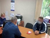 Под Зеленоградском мужчина ранил беременную жену и взял в заложники дочь  