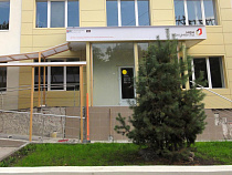 Ходатайствовать о заготовке дров можно будет через МФЦ