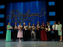 В Светлогорске чествовали лучших педагогов и выпускников региона