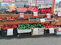На Центральном рынке Калининграда внезапно грохнулись цены