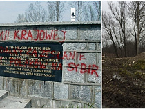 Памятник Черняховскому в Польше полностью разрушен - соцсети