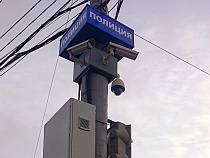 Новый чиновник Алиханова займётся "Безопасным Городом" и электронным правительством 