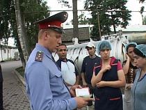 На рыбзаводе под Калининградом обнаружено гетто для гастарбайтеров