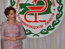 Главу регионального минздрава оштрафовали на 5,5 тысяч рублей