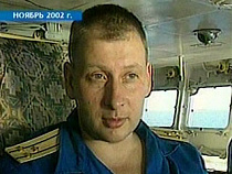 Назначен новый командир Балтийской военно-морской базы