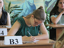 Более 80 баллов по ЕГЭ по русскому языку получил каждый пятый выпускник