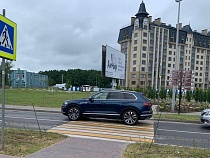 В Зеленоградске «Фольксваген» наехал на 25-летнюю девушку