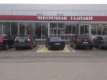 Фотофакт: Калининград утратил славу города вежливых водителей