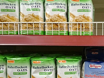 За три недели цены мониторинга Калининградстата выросли на 0,77%