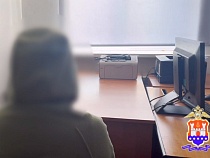 20-летнюю члена совета директоров в Калининграде опустили на 11 млн