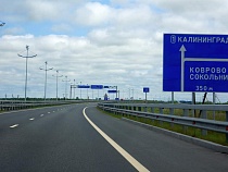 Водитель из Нестерова безумно носился по Приморскому кольцу