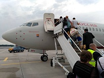 Туристов из Чувашии в Калининград теперь будут завозить самолётами напрямую