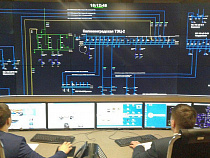 В Калининграде запустили Центр управления сетями