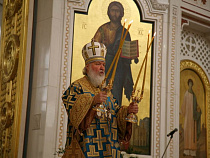 Патриарх Кирилл посетит Черняховск 6 июня