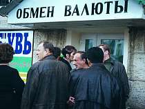 В России банковский сектор отказывается кредитовать компании