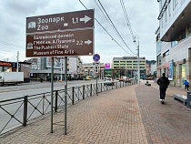 Мужчина вышел из магазина на Черняховского с чужими 40 тысячами рублей