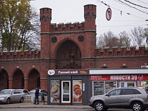 Автобусная остановка у Музея янтаря откроется в начале декабря