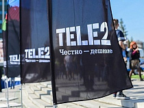 Tele2 подвела итоги II квартала 2016 года: выручка оператора выросла на 10,3%