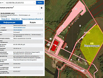 Правительство забрало участок у Тростянки в Зеленоградске