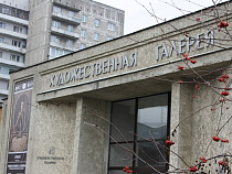 «Носи русское»: в Художественной галерее пройдет показ мод