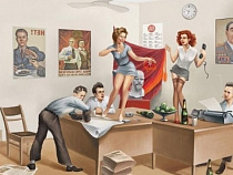 Калининградкам придется "разогнать кровь" 