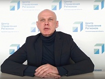 «Коров отправили под нож»: сити-менеджер Славска отрицает закрытие МТФ 