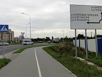 Движение на Сельме перекроют ради велопробега