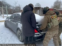 Поймали ещё 3 мошенников, забиравших деньги у участников СВО